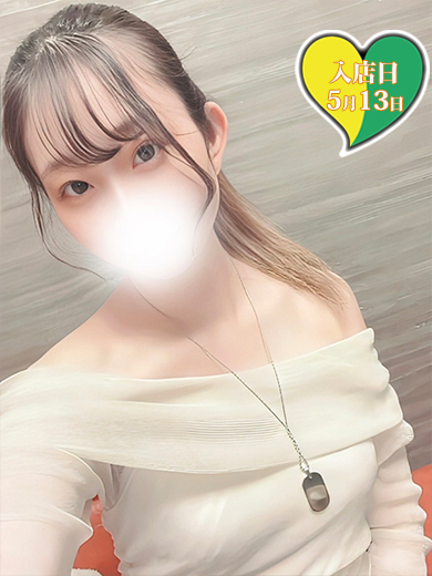 なおみ　60分5500円